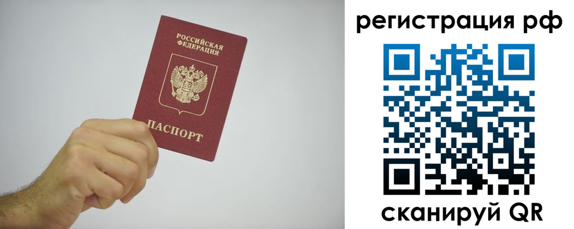 форма 3 в Кирсанове
